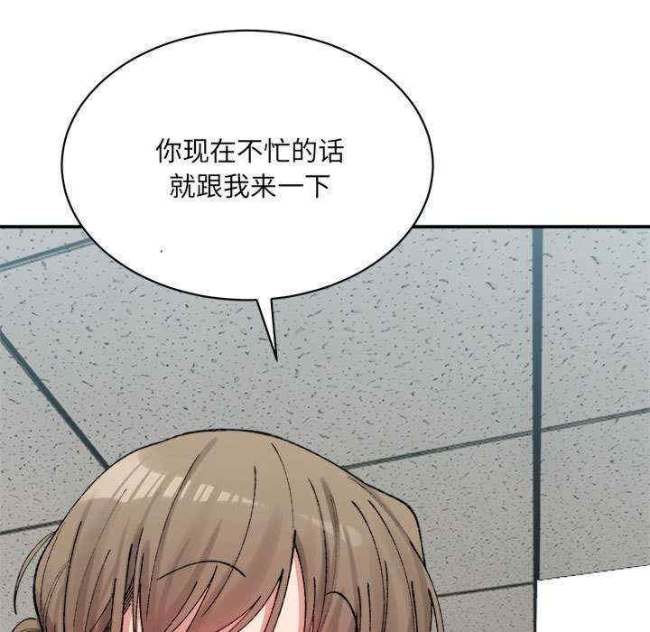 第44张