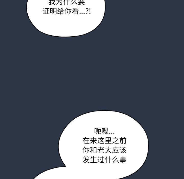 第101张