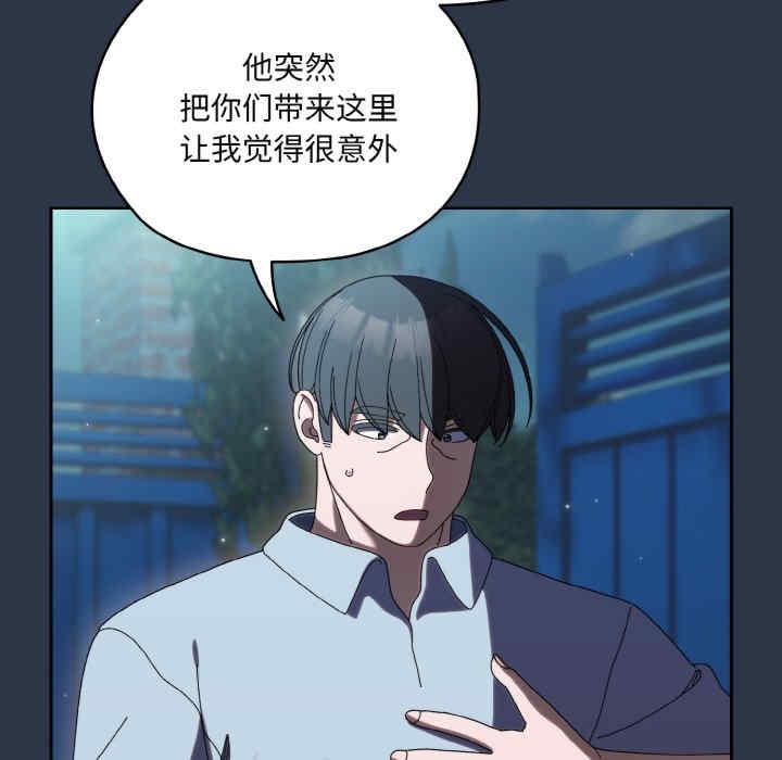 第103张