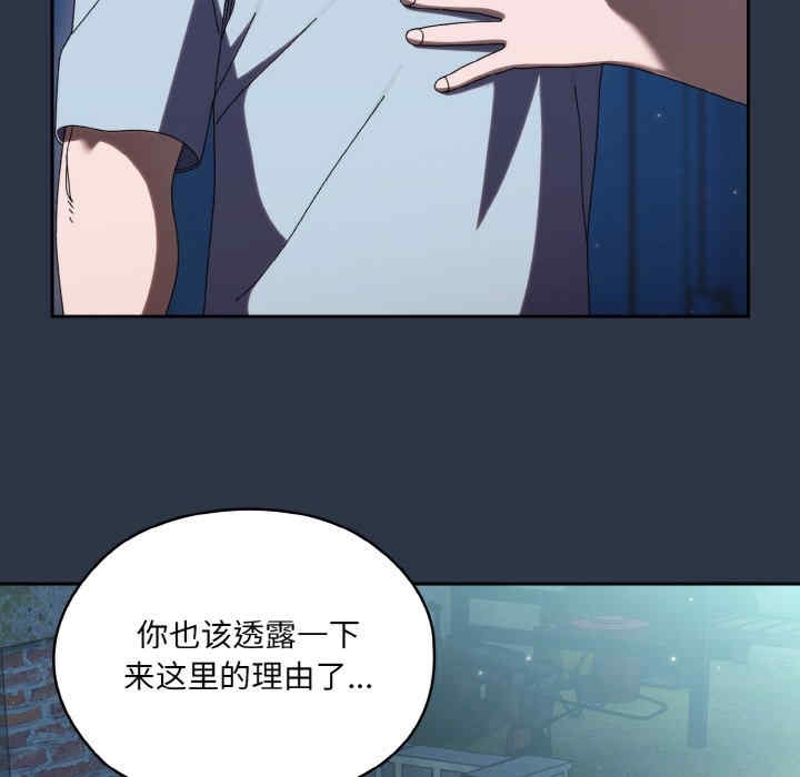 第106张