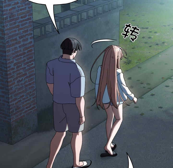 第107张