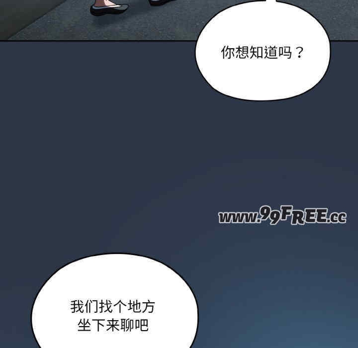 第110张