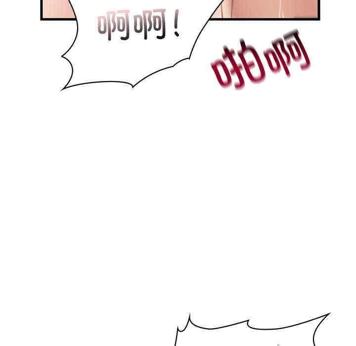 第76张