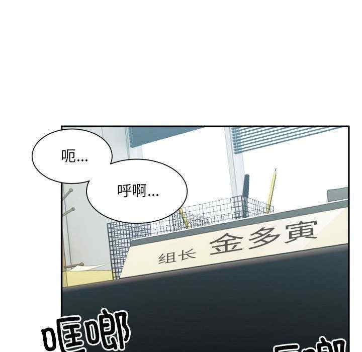 第66张