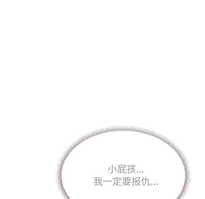 第145张