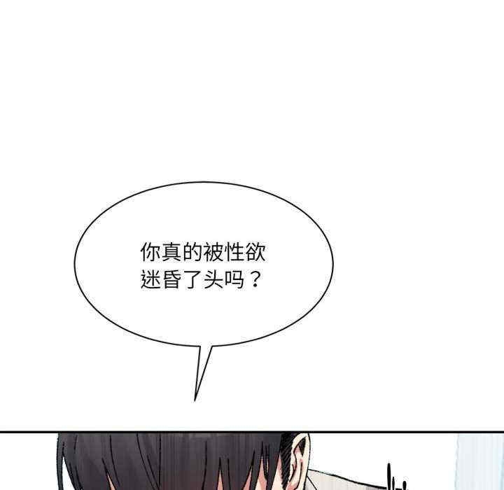 第72张