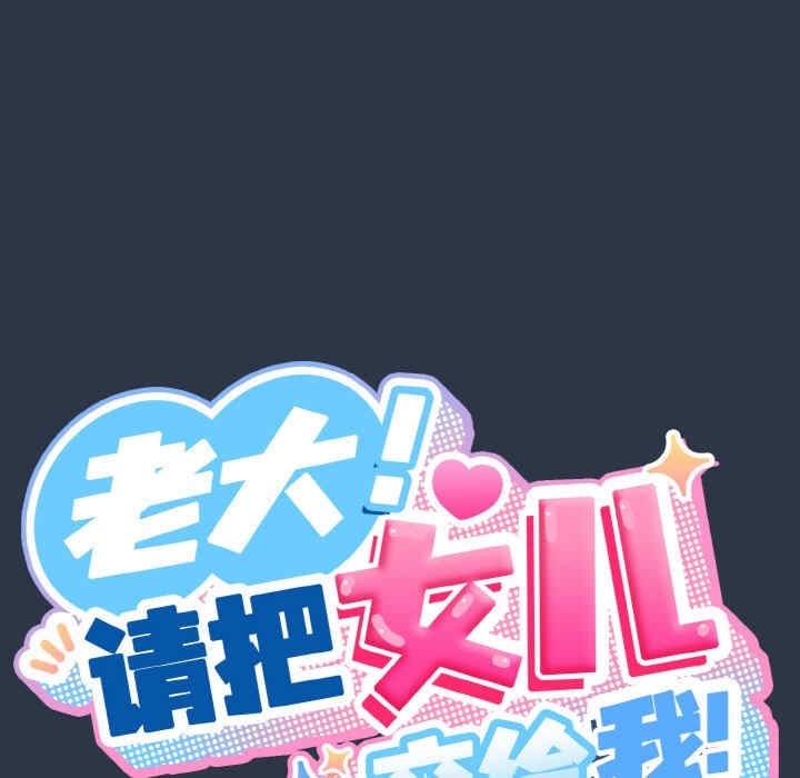 第115张