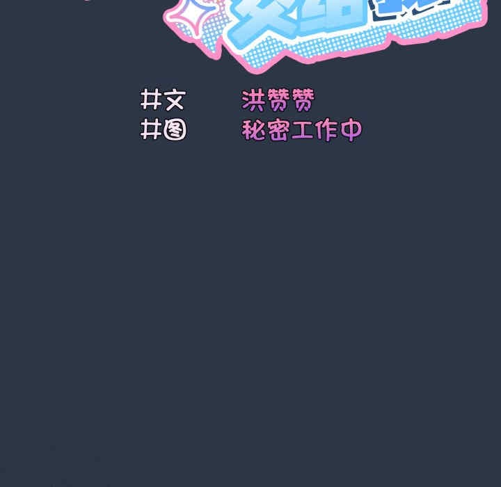 第118张