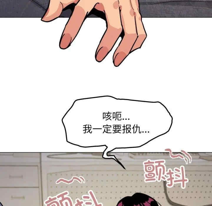 第154张