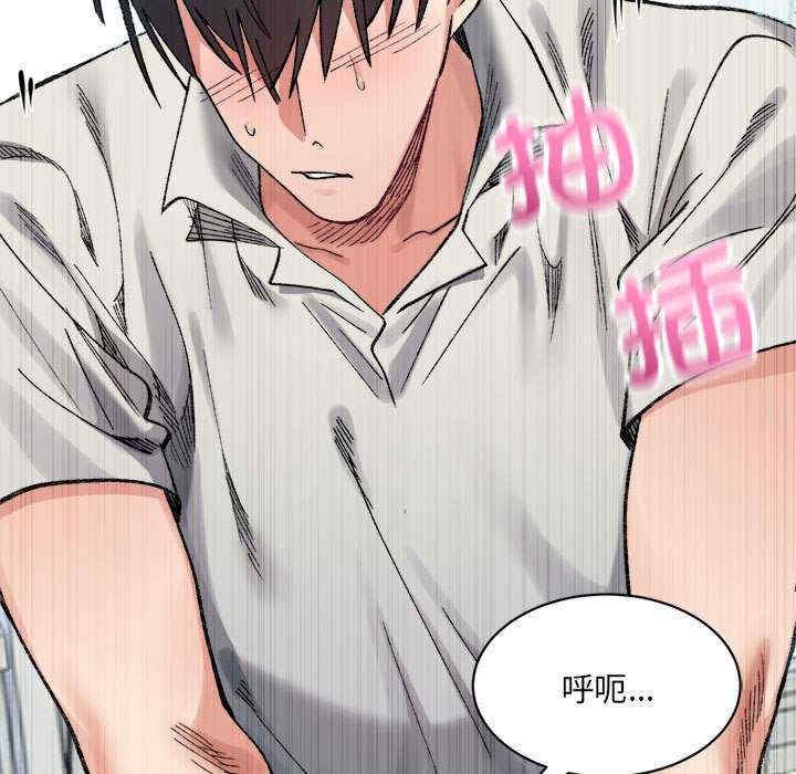 第73张