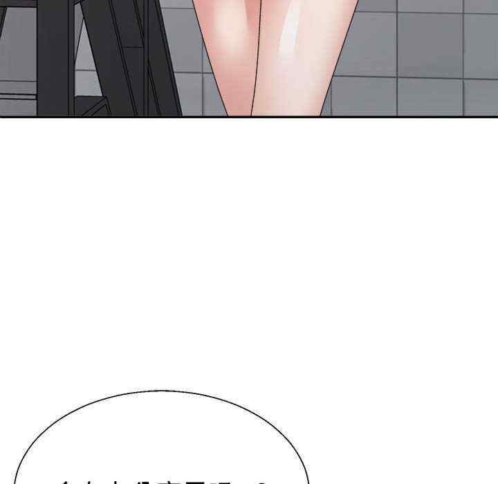 第76张