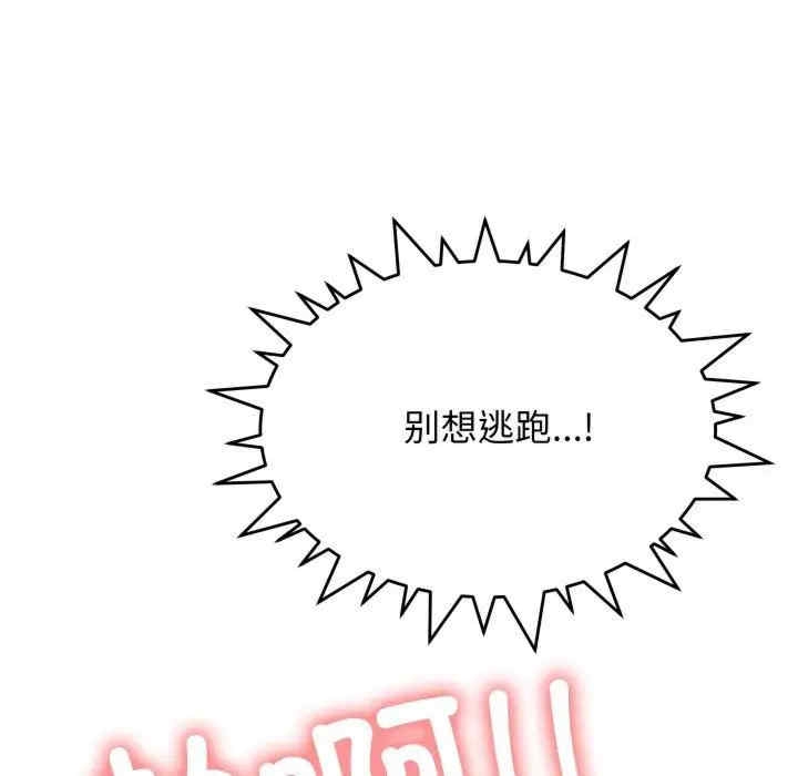 第165张