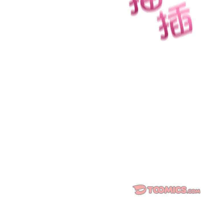 第83张