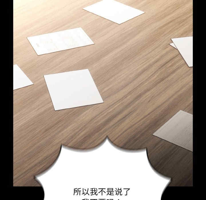 第124张