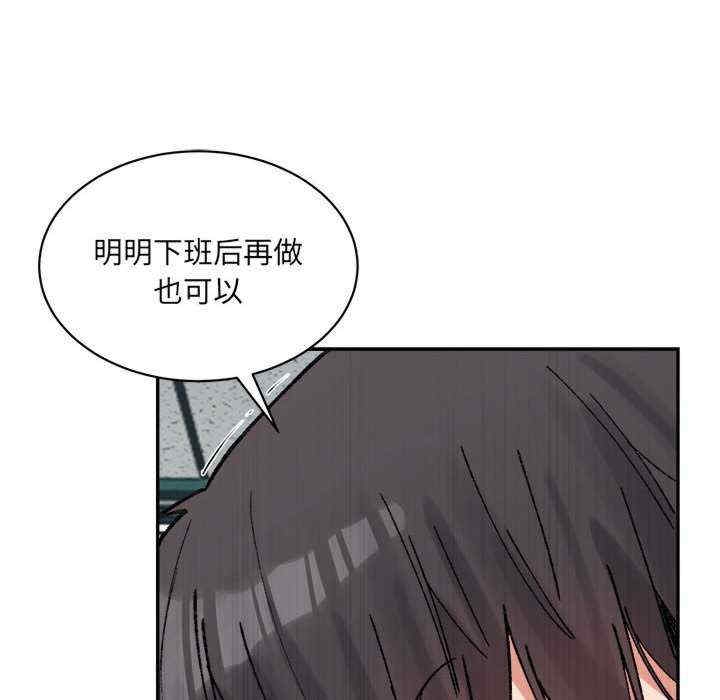 第85张