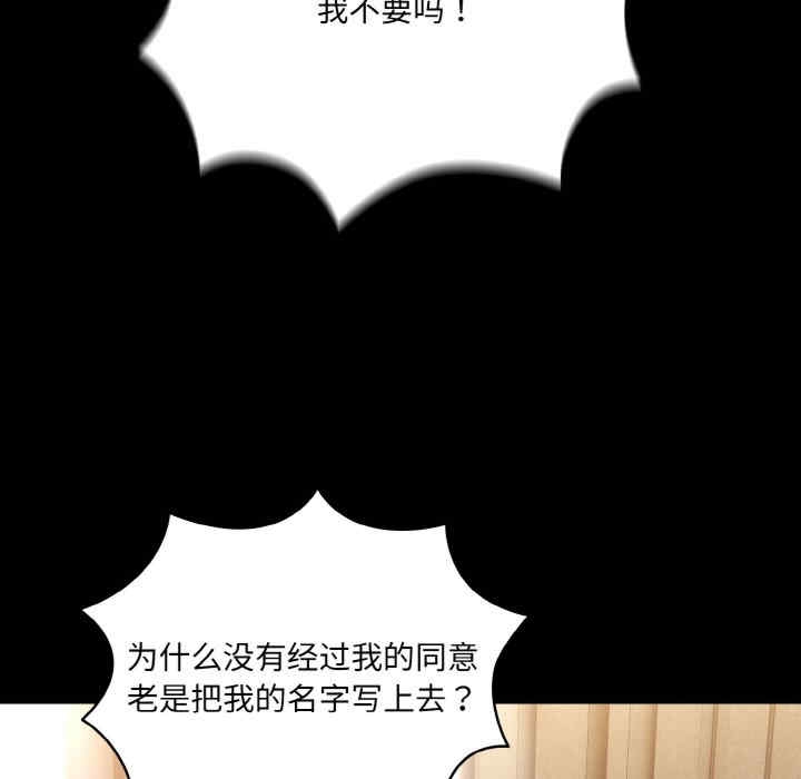 第125张