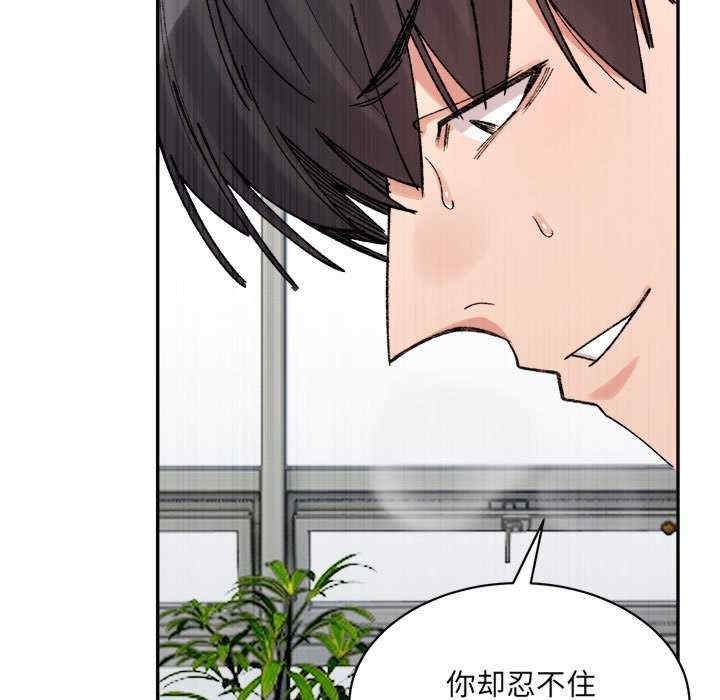 第89张