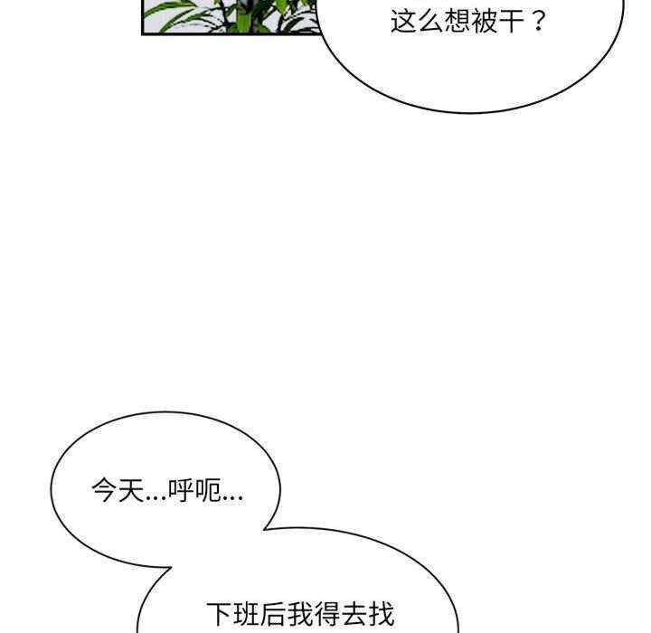 第93张