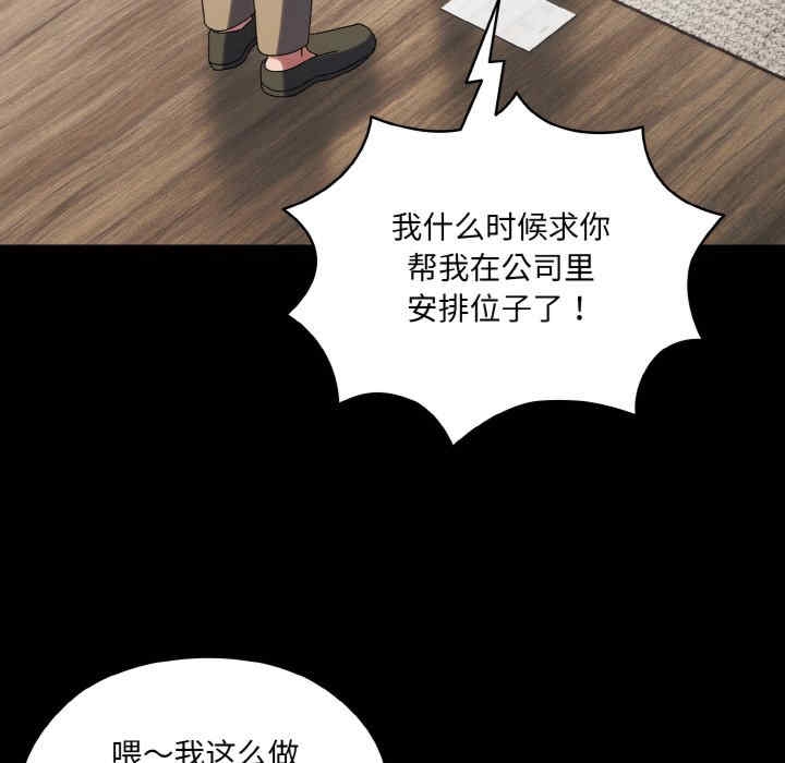第130张