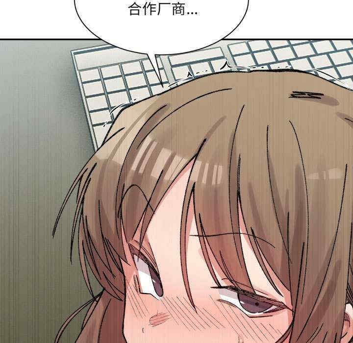 第96张