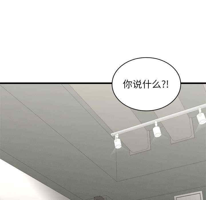 第87张