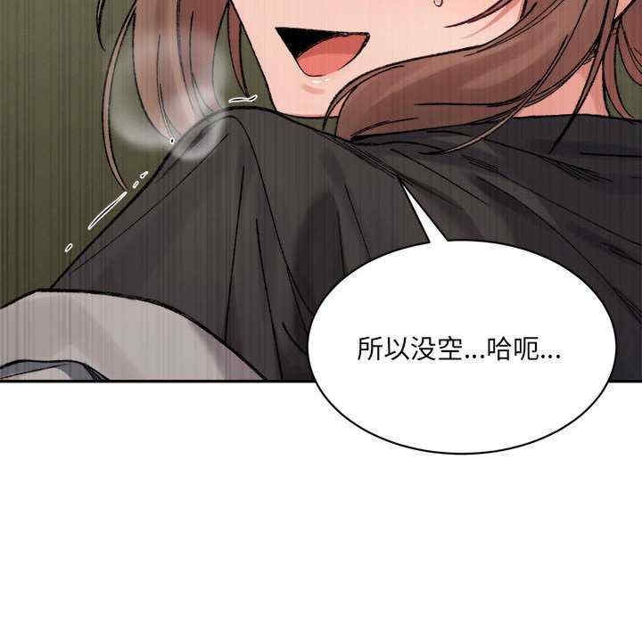 第98张
