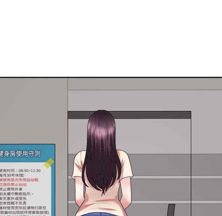 第92张