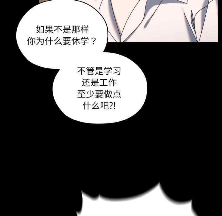 第138张