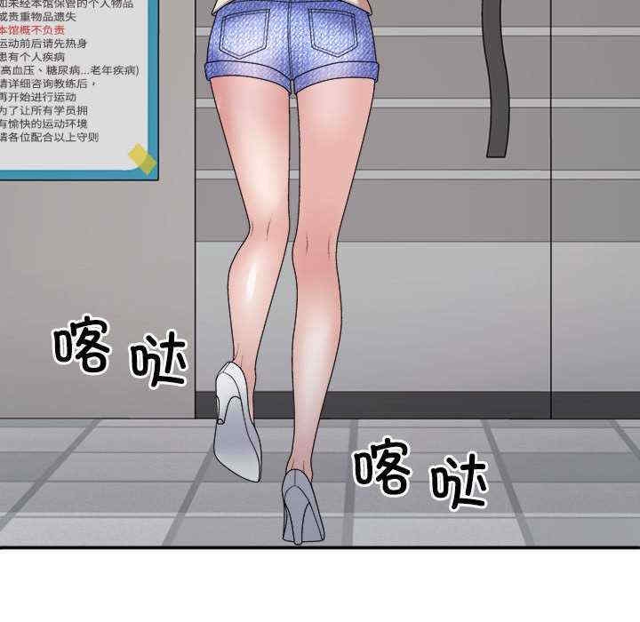第94张