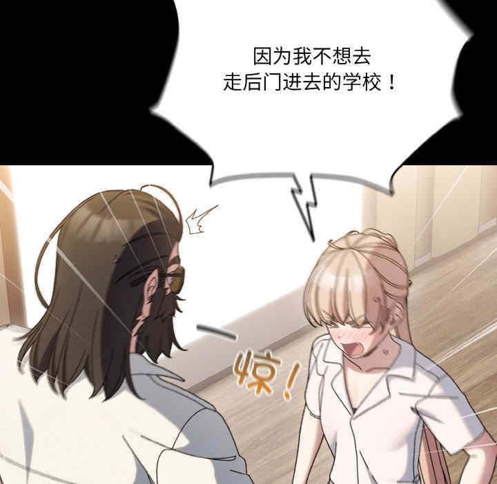 第139张
