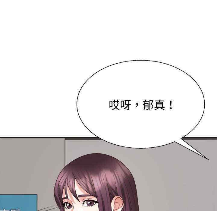 第97张