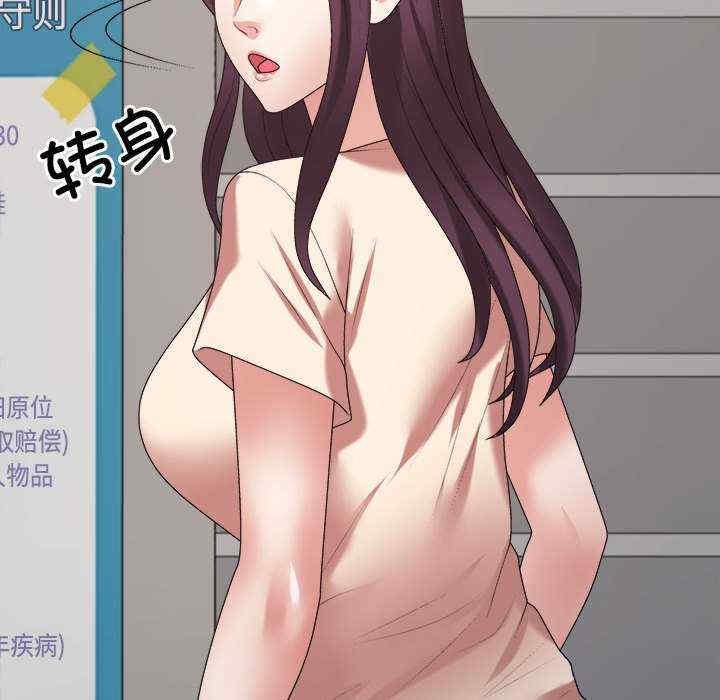 第99张