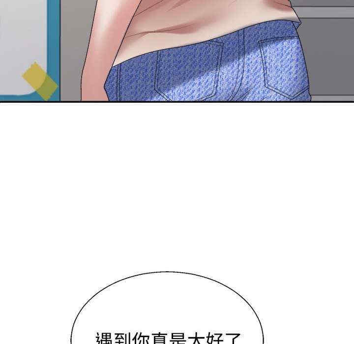 第100张