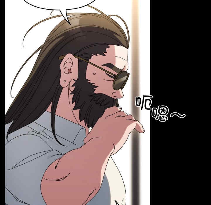 第146张
