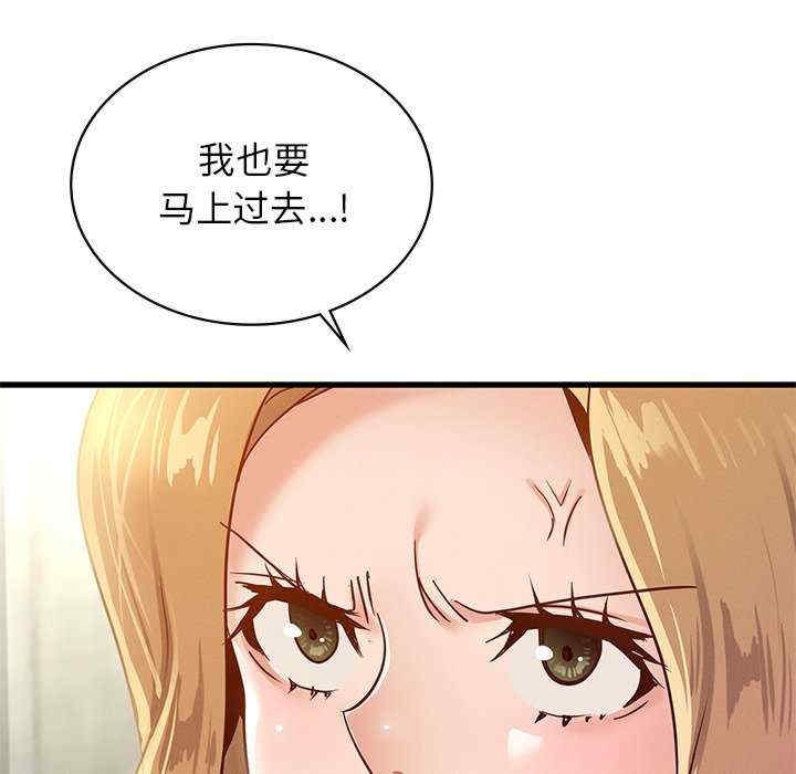 第7张