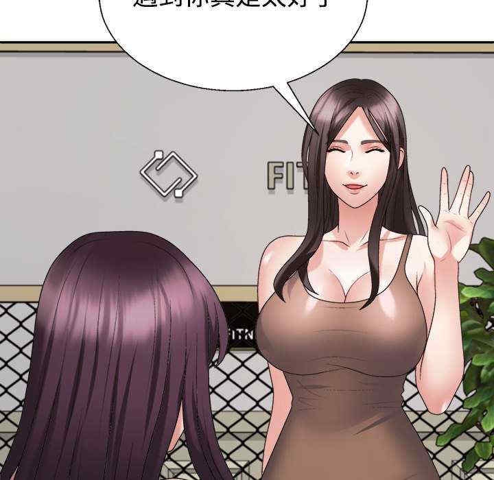第102张