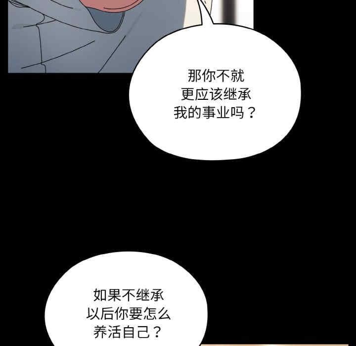 第148张