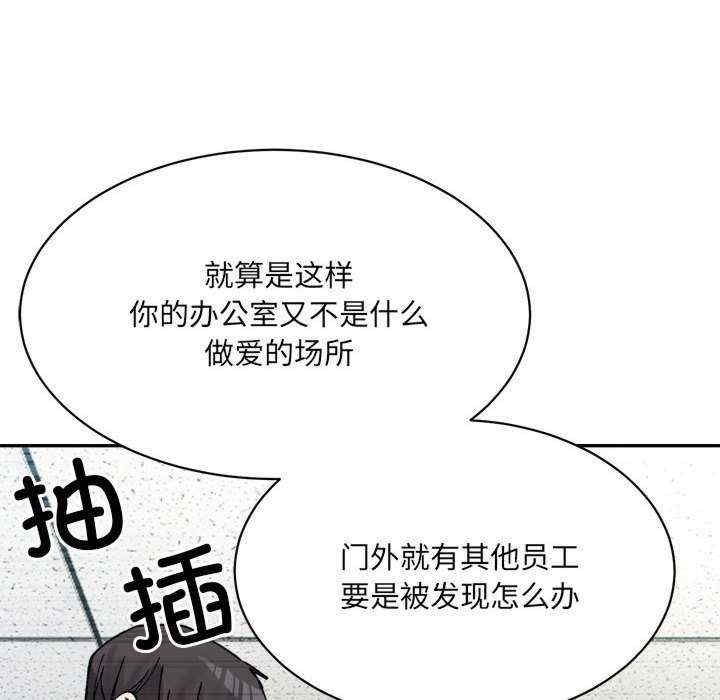 第121张