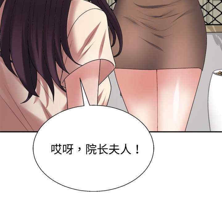 第105张