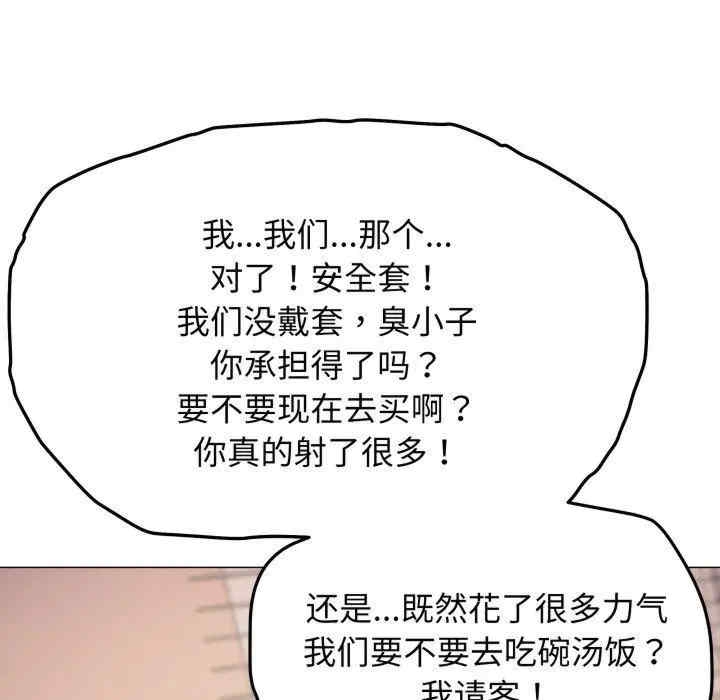 第17张