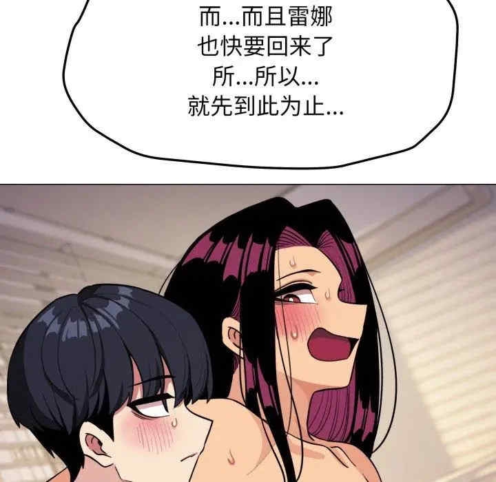 第25张
