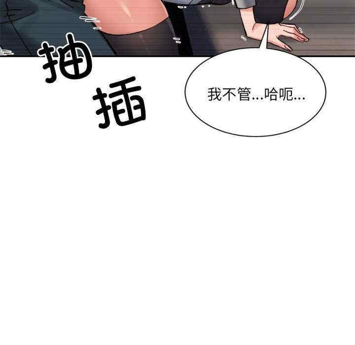 第127张