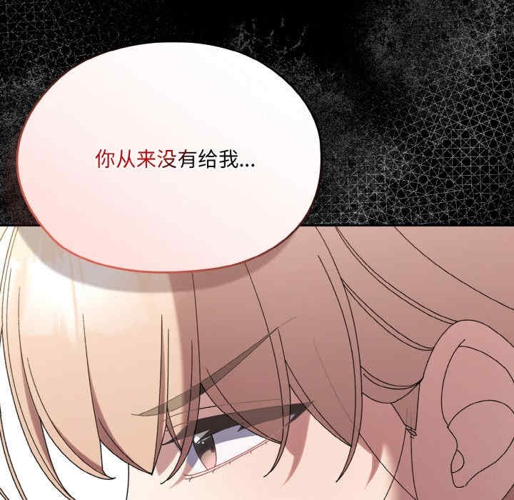 第151张