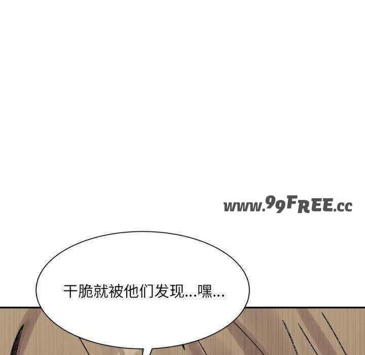第131张