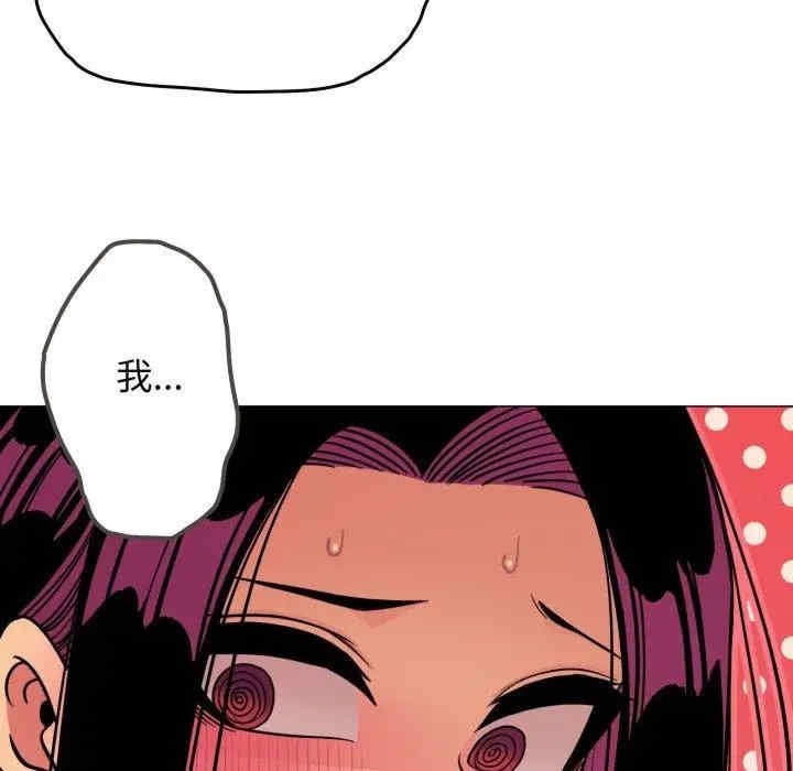 第31张