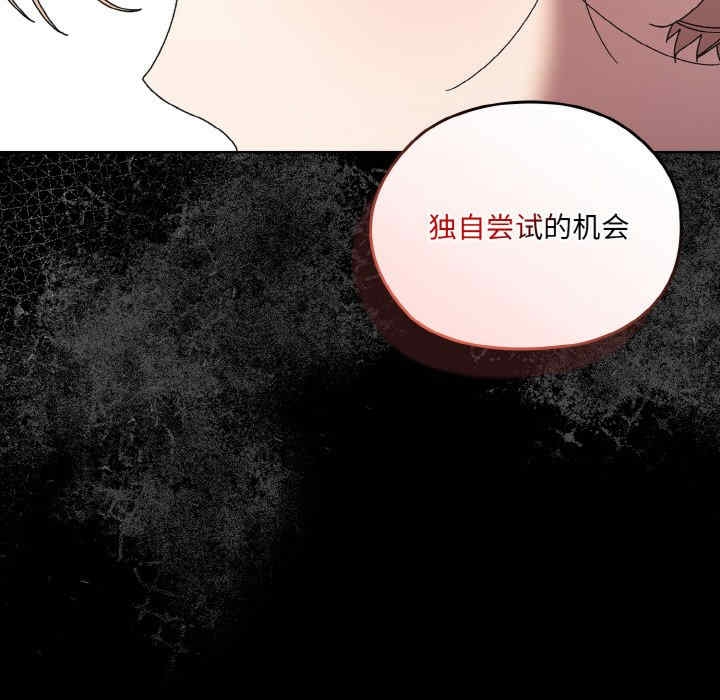 第152张