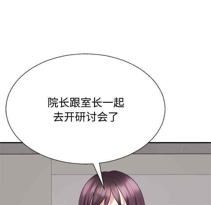 第110张
