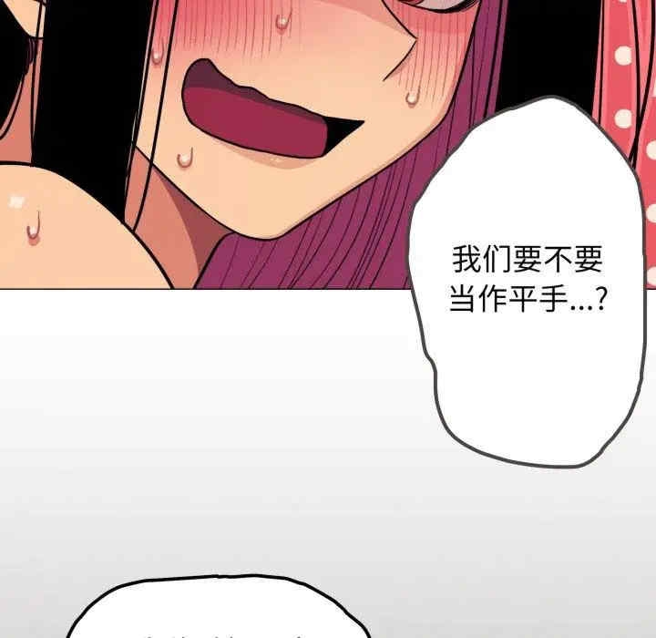 第34张