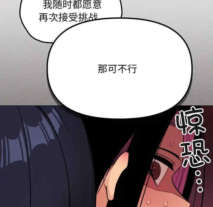第39张