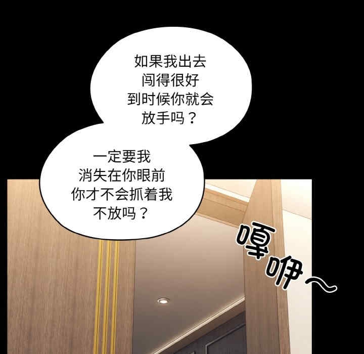 第153张